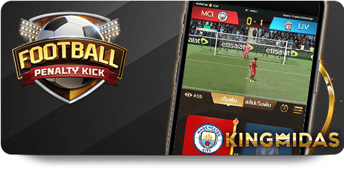 12BET Bóng Đá VIP: Những điều cần biết cho người mới chơi